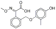 181373-11-5_4-Hydroxy KresoxiM-Methyl Carboxylic Acid標(biāo)準(zhǔn)品