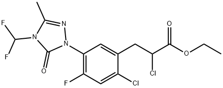 128639-02-1_氟酮唑草標(biāo)準(zhǔn)品