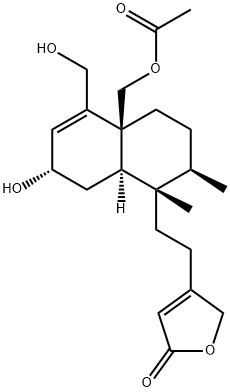 125675-09-4_苦蒿素標(biāo)準(zhǔn)品