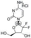 122111-03-9_鹽酸吉西他濱標(biāo)準(zhǔn)品