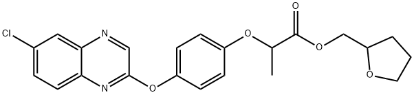 119738-06-6_糖草酯標(biāo)準(zhǔn)品