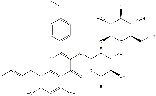 118525-35-2_箭藿苷 A標(biāo)準(zhǔn)品