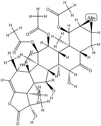 108885-69-4_根薯酮內(nèi)酯 B標(biāo)準(zhǔn)品_Reference Standards
