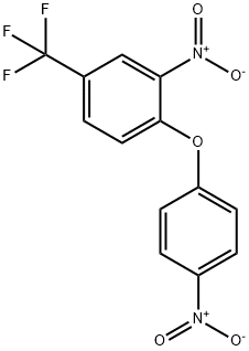 15457-05-3_三氟硝草醚標準品_Reference Standards