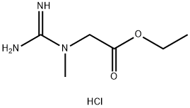 15366-32-2_肌酸乙酯鹽酸鹽標(biāo)準(zhǔn)品_Reference Standards