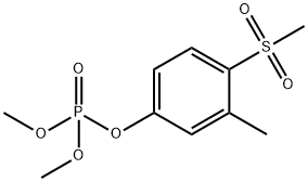 14086-35-2_倍硫磷氧砜標(biāo)準(zhǔn)品_Reference Standards