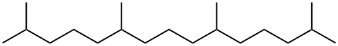 1921-70-6_姥鮫烷標(biāo)準(zhǔn)品_Reference Standards