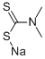 128-04-1_福美鈉標(biāo)準(zhǔn)品_Reference Standards