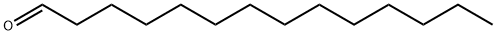 124-25-4_十四醛三聚物標準品_Reference Standards
