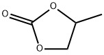 108-32-7_碳酸丙烯酯藥物雜質(zhì)_Reference Standards