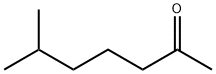 928-68-7_6-甲基-2庚酮標(biāo)準(zhǔn)品_Reference Standards
