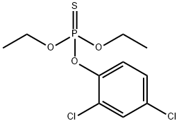 97-17-6_除線磷標(biāo)準(zhǔn)品_Reference Standards