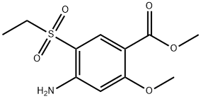 80036-89-1_阿米酸甲酯標(biāo)準(zhǔn)品_Reference Standards