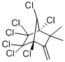 8001-50-1_氯化松節(jié)油標(biāo)準(zhǔn)品_Reference Standards