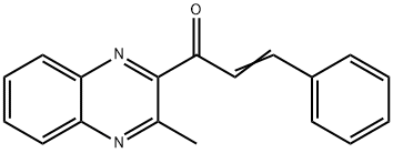 80109-63-3_去氧基喹烯酮標(biāo)準(zhǔn)品_Reference Standards