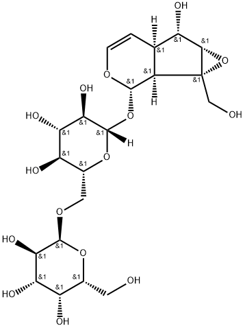 81720-05-0_地黃甙 A標(biāo)準(zhǔn)品_Reference Standards