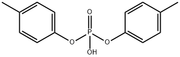 843-24-3_Di-p-tolyl-phosphate標(biāo)準(zhǔn)品_Reference Standards