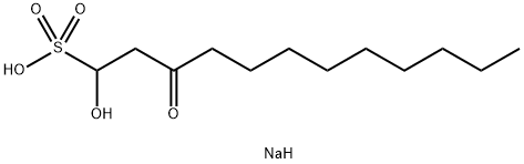 83766-73-8_魚腥草酸鈉標準品_Reference Standards