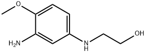 83763-47-7_2-氨基-4-羥乙氨基茴香醚標(biāo)準(zhǔn)品_Reference Standards