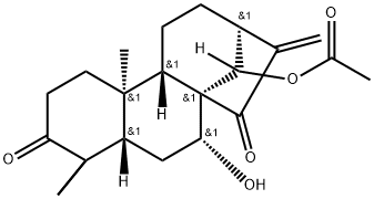 80508-81-2_藍(lán)萼乙素標(biāo)準(zhǔn)品_Reference Standards
