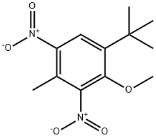 83-66-9_葵子麝香標(biāo)準(zhǔn)品_Reference Standards