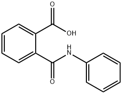 4727-29-1_苯酞氨酸標準品_Reference Standards