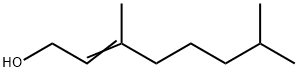 40607-48-5_3,7-二甲基-6-辛烯-1-醇標(biāo)準(zhǔn)品_Reference Standards