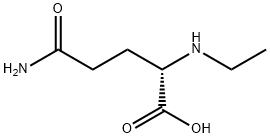 3081-61-6_L-茶氨酸標(biāo)準(zhǔn)品_Reference Standards