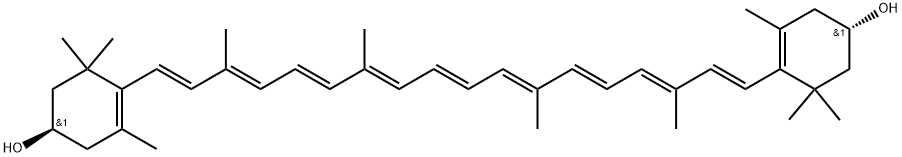 31272-50-1_MESO-ZEAXANTHIN標(biāo)準(zhǔn)品_Reference Standards