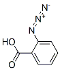 31162-13-7_2-疊氮苯甲酸標準品_Reference Standards