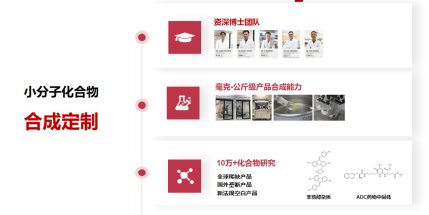 圖片2.png