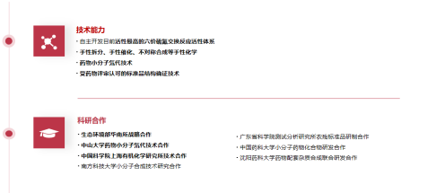 圖片5.png