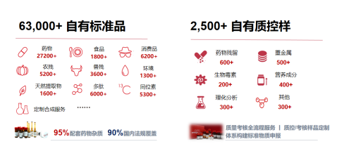 圖片6.png