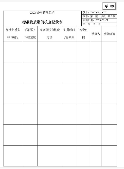圖片2.png