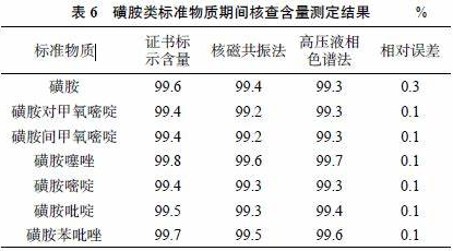 QQ截圖20231114152746.png