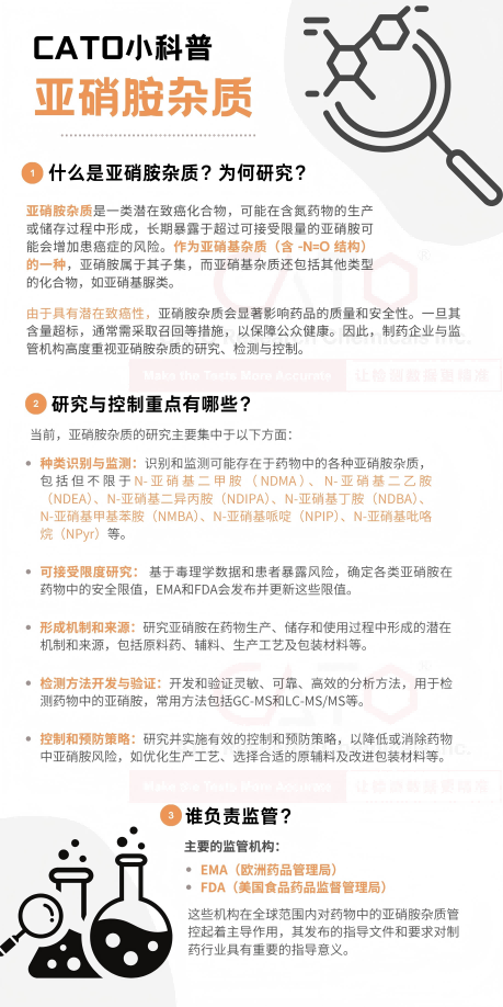 微信圖片_20250522154409(1).